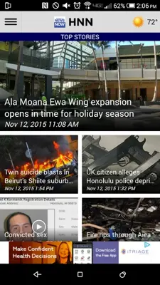 HNN android App screenshot 10