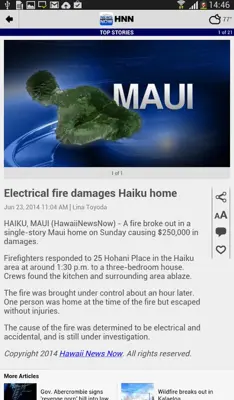 HNN android App screenshot 1