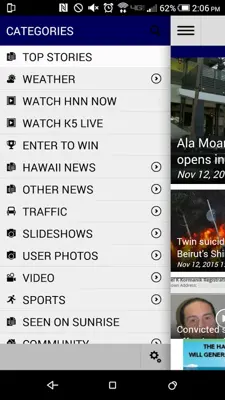 HNN android App screenshot 8